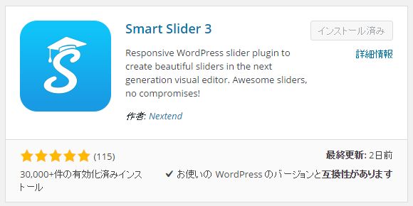 smartslider3